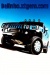 Hummer full